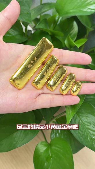 领丰贵金属(领峰贵金属用户中心)