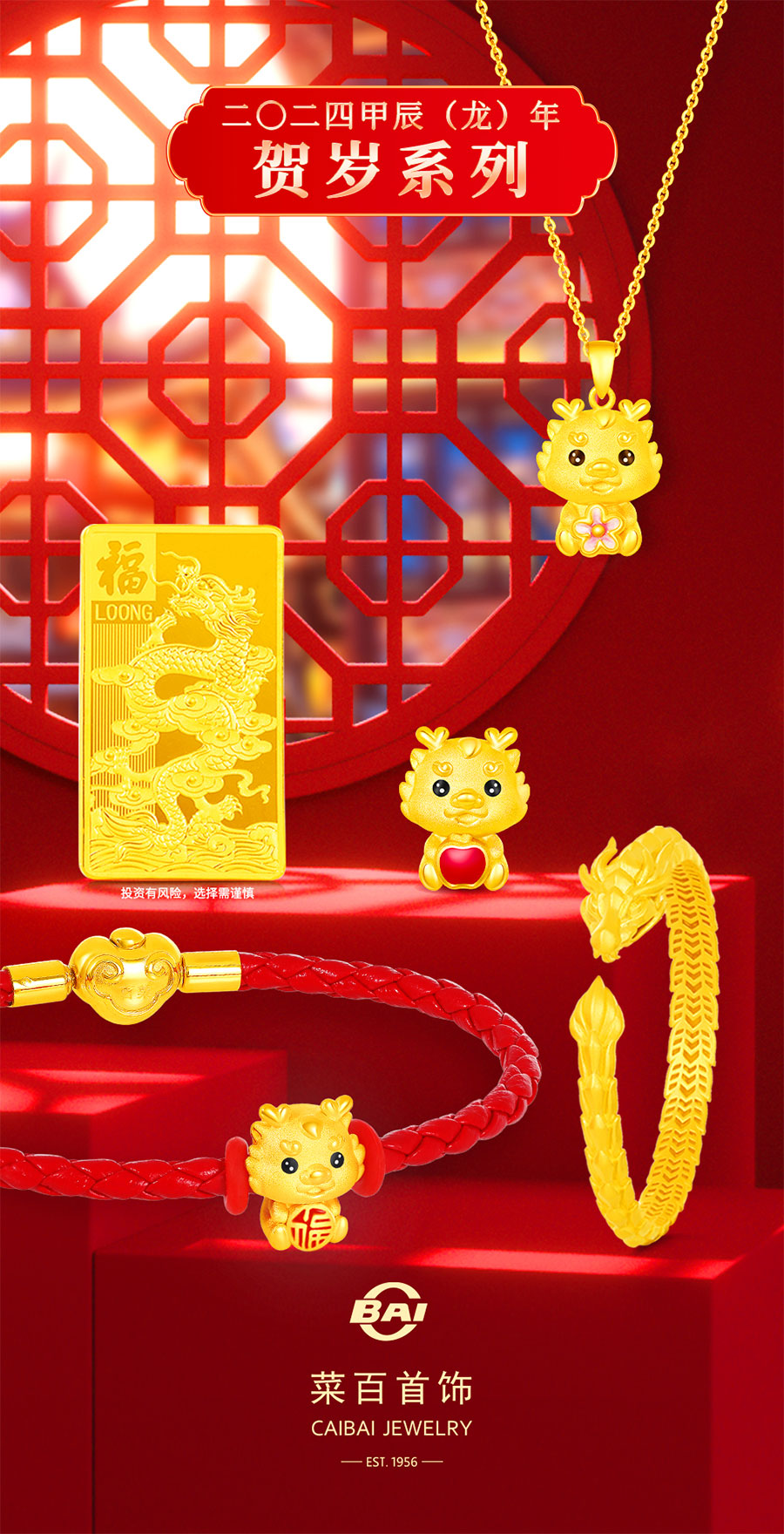 贵金属怎么样(三元投资贵金属怎么样)