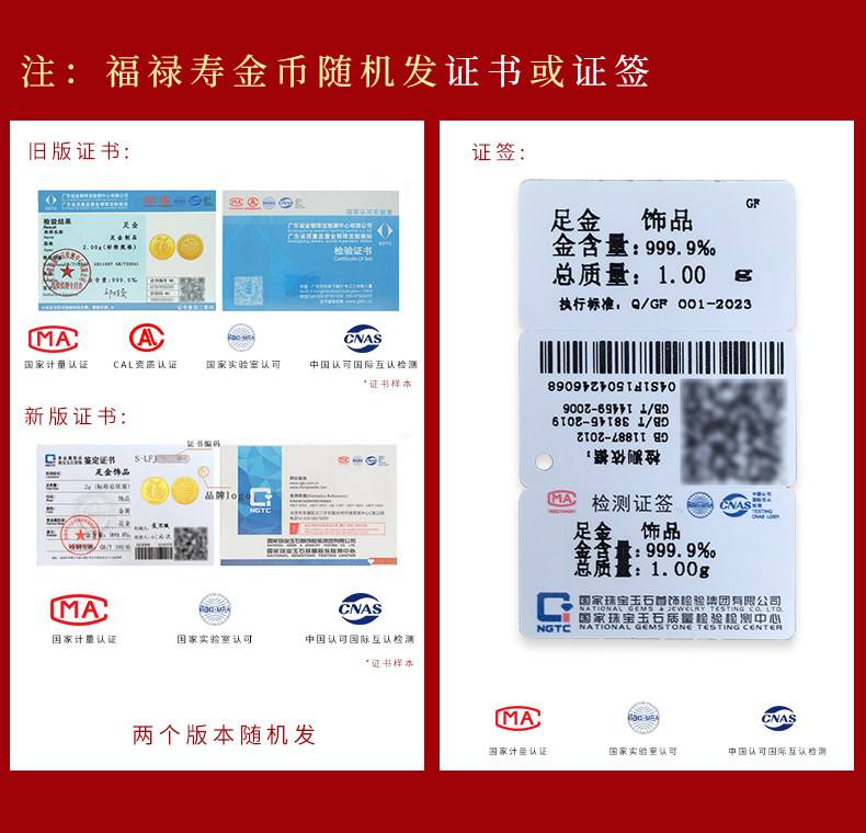 领丰贵金属(领峰贵金属用户中心)