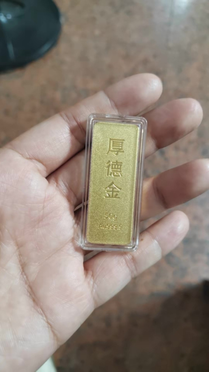 贵金属黄金(今日贵金属黄金)